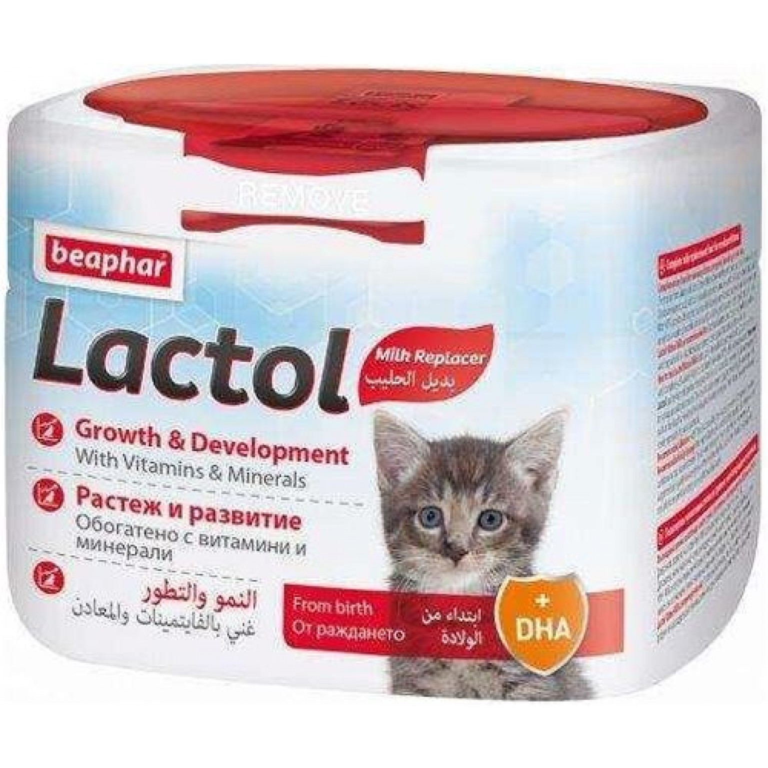 Ucuz Mama En Kaliteli Kedi Mamaları Köpek Mamaları ve Diğer Pet