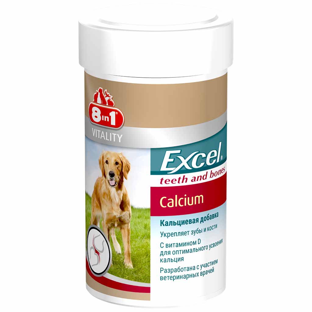 8in1 Excel Calcium Köpek Için Kalsiyum Tablet 155 Tablet Ucuz Mama